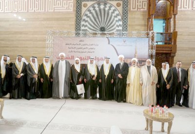 دعوة المواطنين للمشاركة الإيجابية في الانتخابات