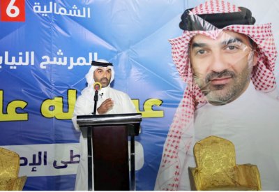 عاشور يفتتح مقره الانتخابي