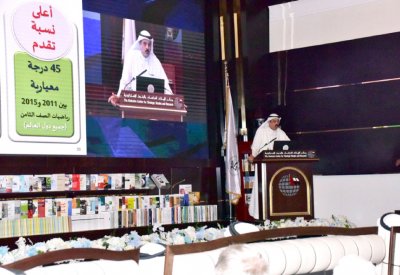 الحفاظ على الهوية الوطنية في العصر التكنولوجي