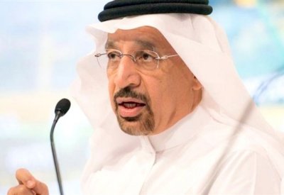2.6 % تراجع في أسعار النفط