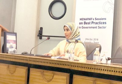 البحرين تشارك في مؤتمر الحوار العربي الأوربي