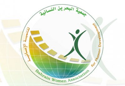 “النسائية الدولية” تحذر من سرطان الثدي