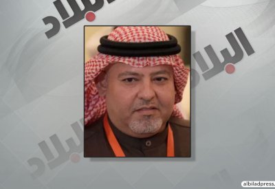 رسائل مزورة