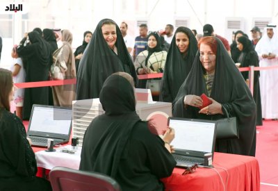 جلالة الملك يتلقى برقية تهنئة من الأميرة سبيكة