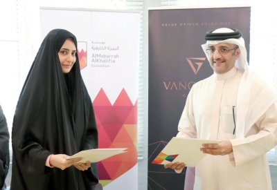 المبرة الخليفية توقع اتفاقية مع “فانجارد”