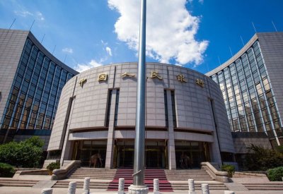 6.6 %  النمو الاقتصادي بالصين