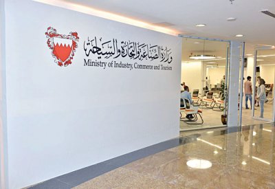 تطبيق رسوم الأنشطة 1 ديسمبر