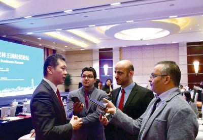 “جولي شيك” ستنشئ مركز اتصالات بالبحرين