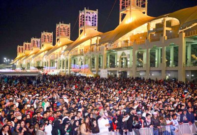 “الحلبة” تعلن عن فعاليات العيد الوطني