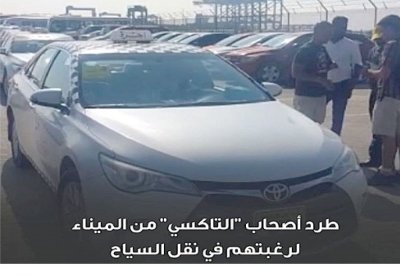 لا للتعميم