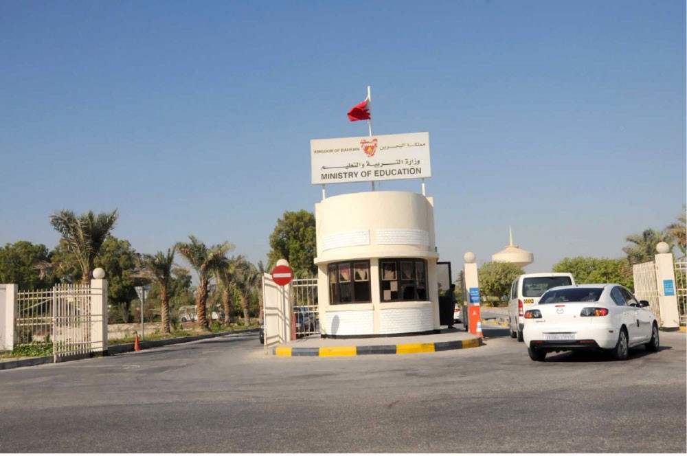 “التربية” تنذر روضة الخليج