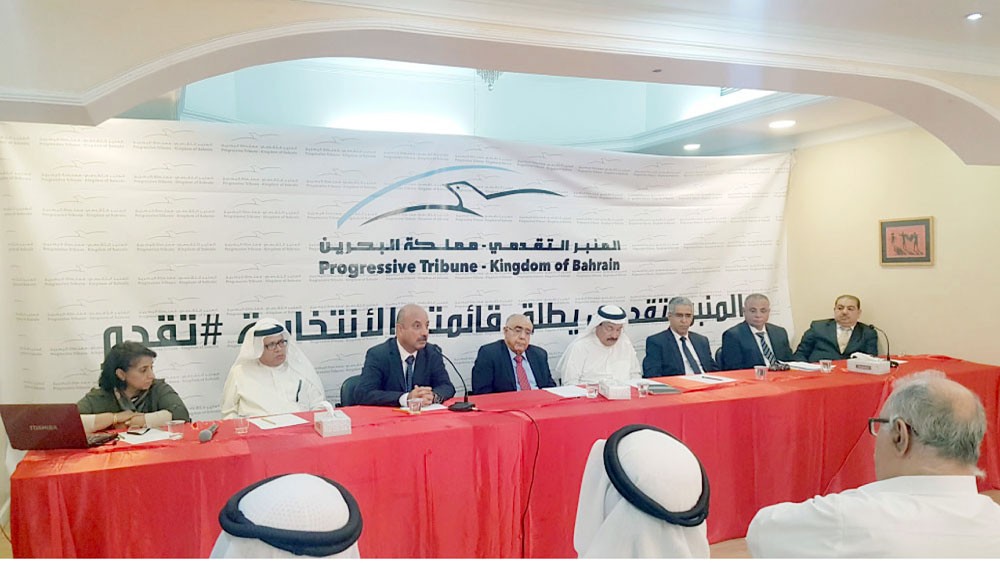 “التقدمي” لـ “البلاد”: دعم مستقلين قريبين من توجهاتنا