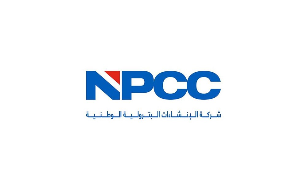 “الإنشاءات الإماراتية”: عقد بـ 231 مليون دولار