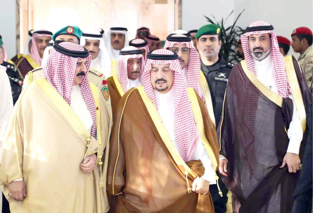 العاهل يعود لأرض الوطن