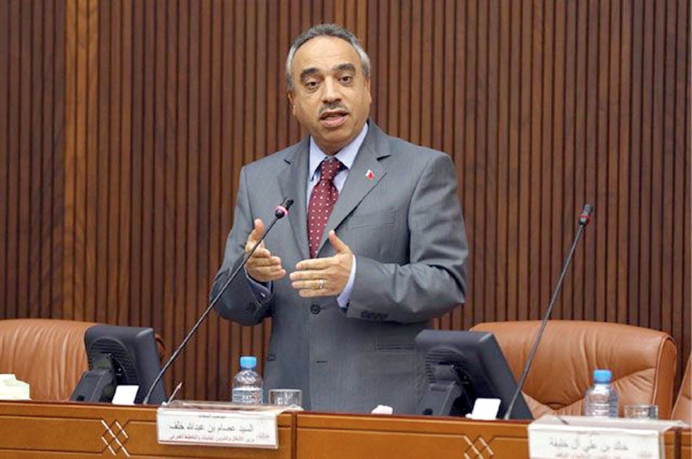 “البلديات” تنضم لبوابة “NPA”