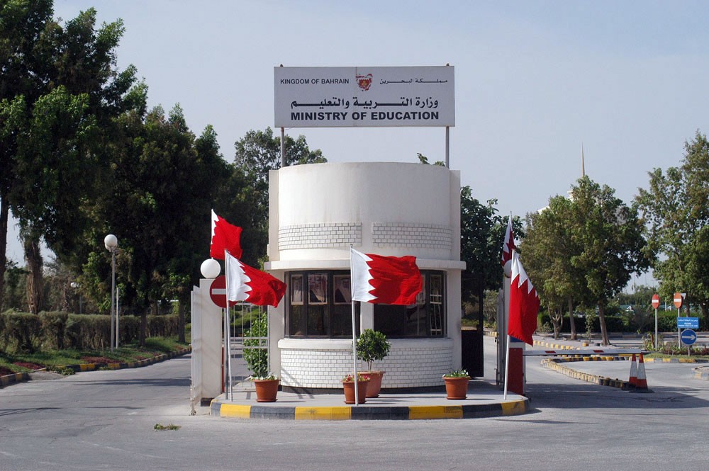 “تلاوة” لرفع كفاءة المعلمين