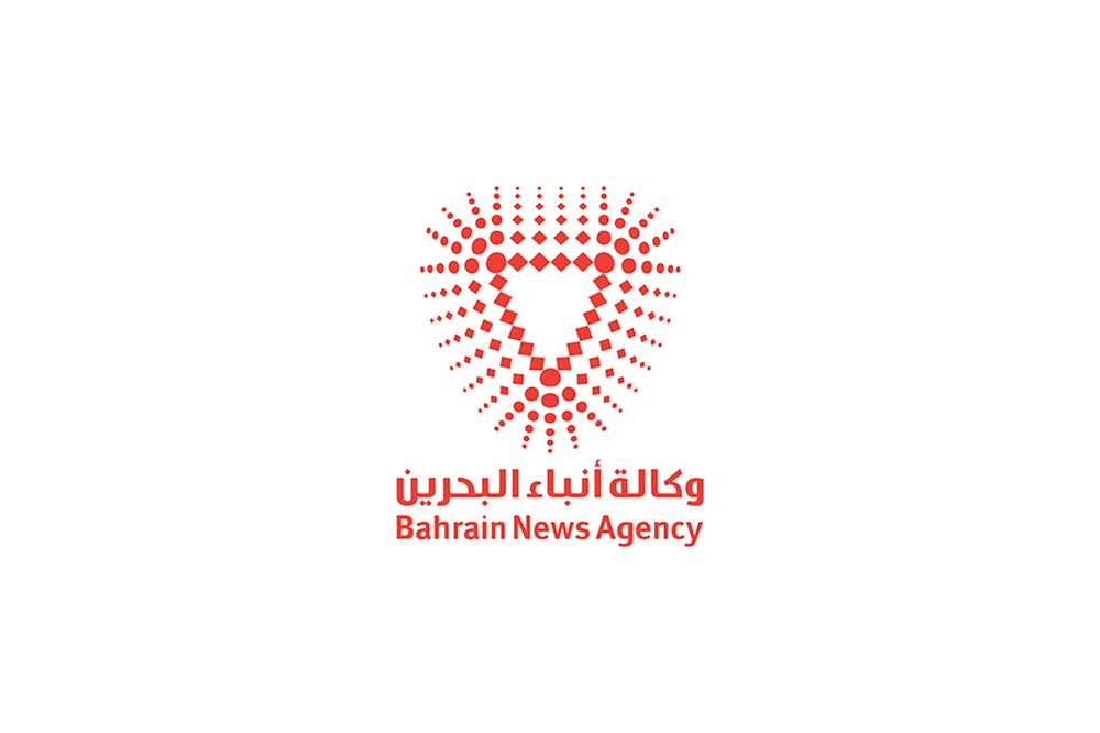 منتدى لإدارة الامتحانات الوطنية