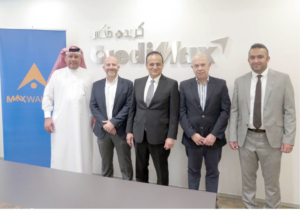 شراكة بين MaxWallet وAshraf BGDC