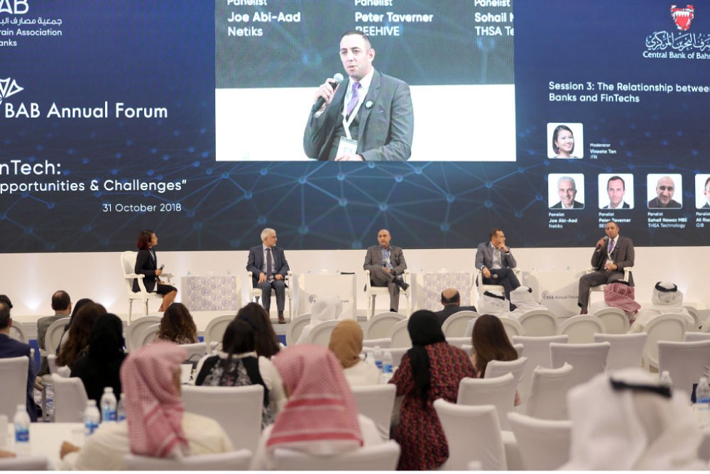 “الخليج الدولي” راعياً لمنتدى المصارف