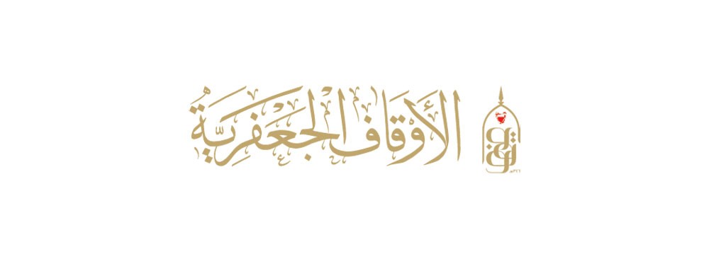 منع المترشحين من الإمامة والأذان والخطابة