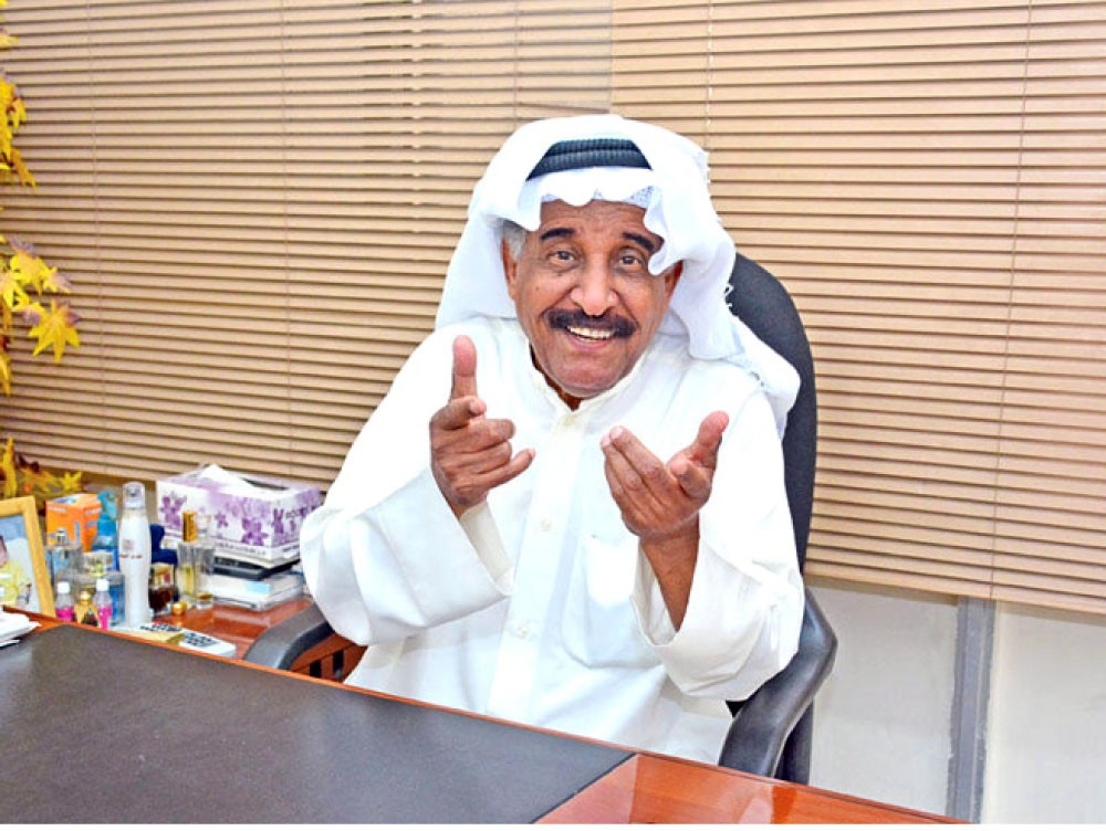 العيدروسي في السينما