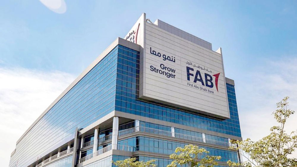 “قائمة الأكثر أمانًا” تخلو من البنوك البحرينية
