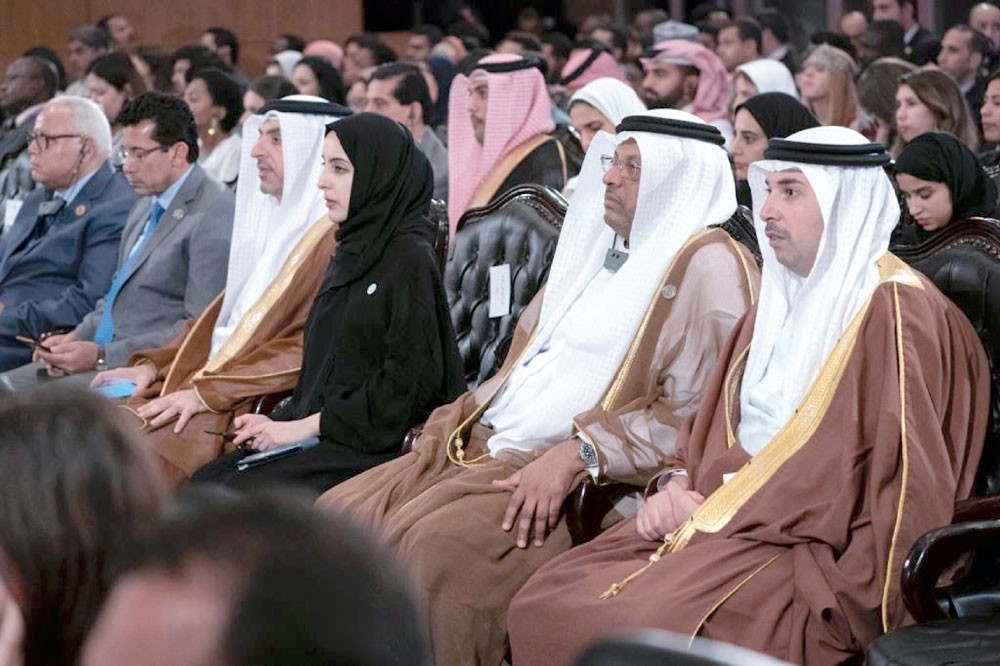 البحرين تشارك في الاحتفاء بالشيخ زايد