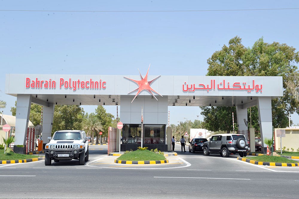 “الاتصالات” توقع اتفاقية تفاهم لتدريب طلبة “بوليتكنك”