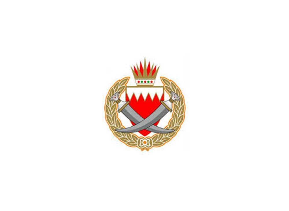 “الداخلية” تدعو إلى توخي الحذر
