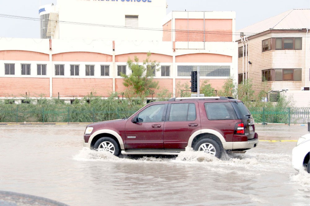 خطة طوارئ لحماية الطلاب