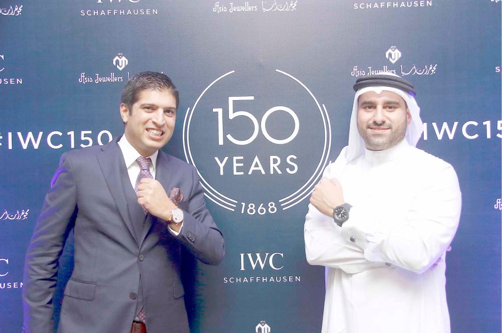 “دار أي دبليو” تحتفل بالذكرى 150