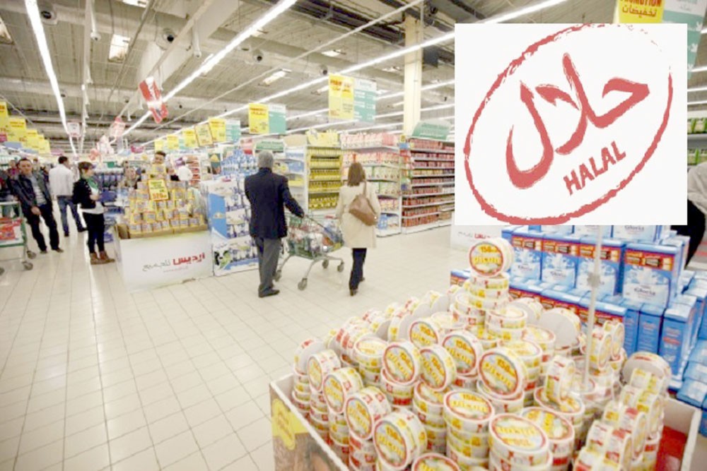 البحرين الثالثة عالميًّا بمؤشر الاقتصاد الإسلامي