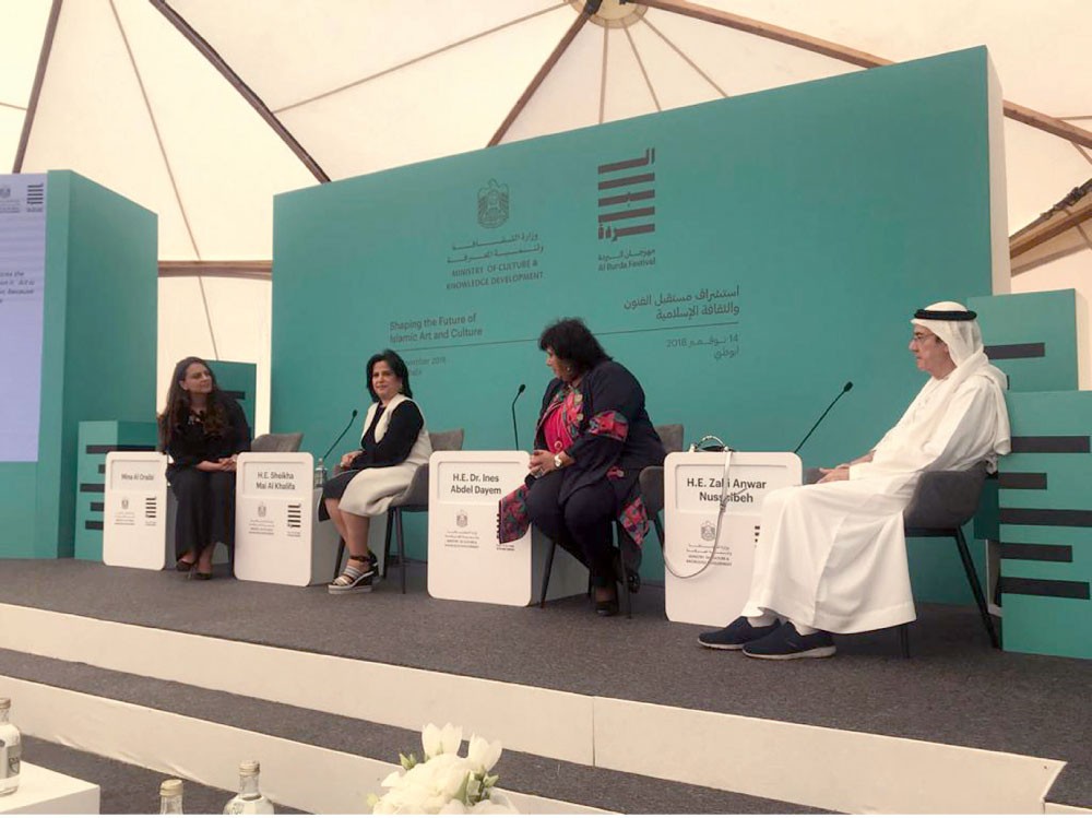 البحرين تشارك في مهرجان البردة بأبوظبي