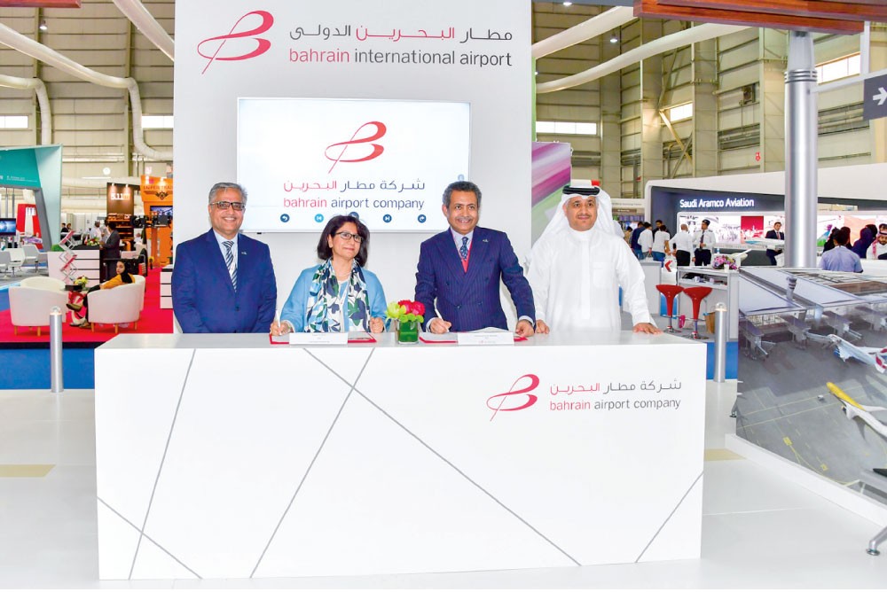 “المطار” و“الخليج للهندسة” تبرمان شراكة