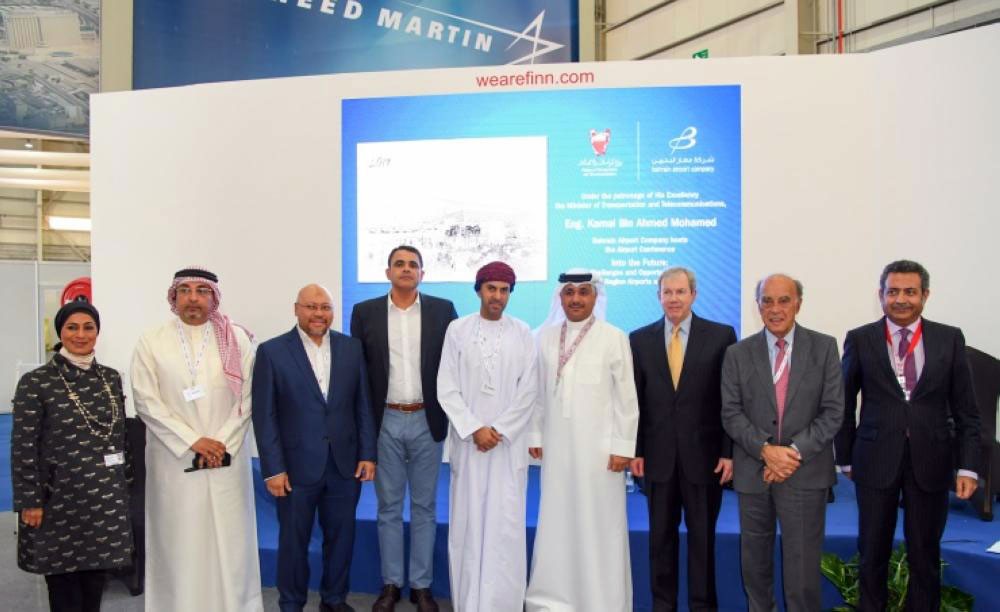انطلاق “مؤتمر المطارات” بالبحرين