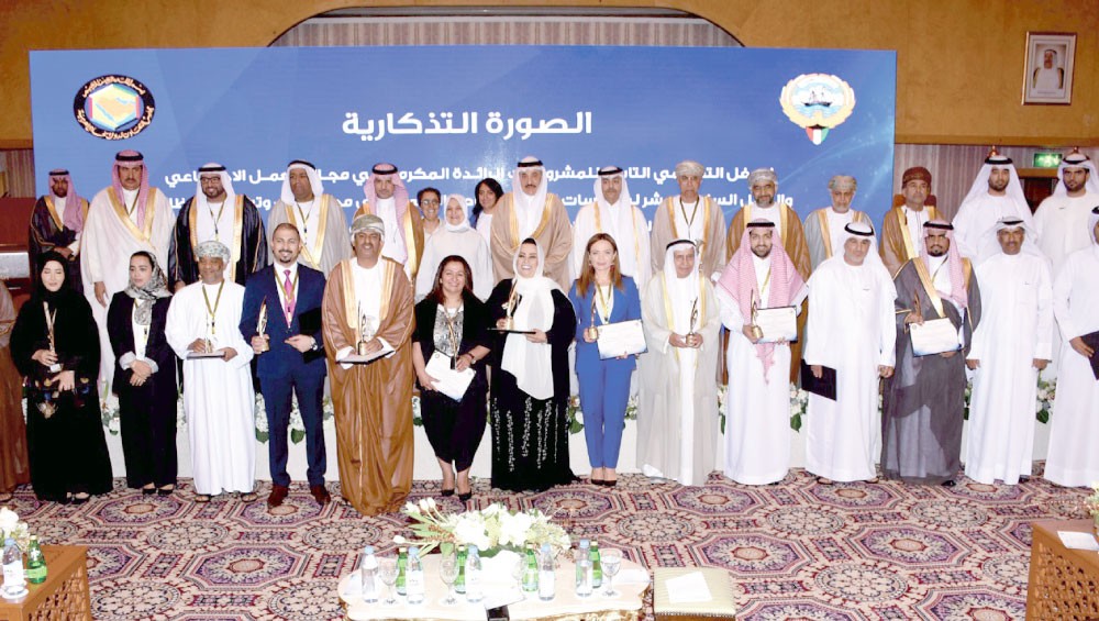 حميدان يشيد بالمنشآت المكرمة