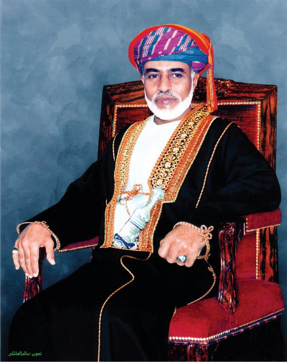 البحرين تهنئ عُمان بالعيد الوطني