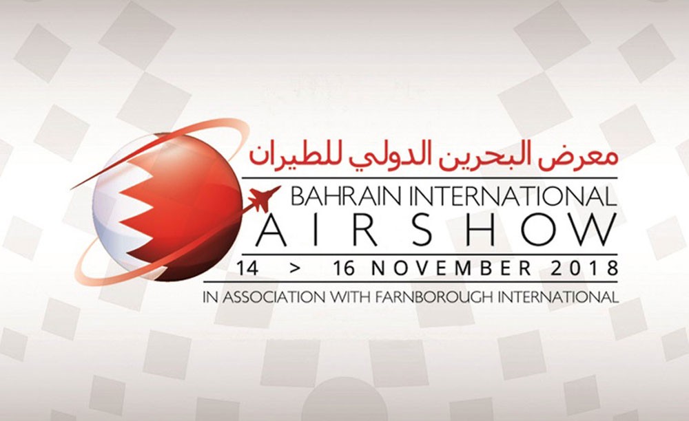 إقبال على الأجنحة الحكومية