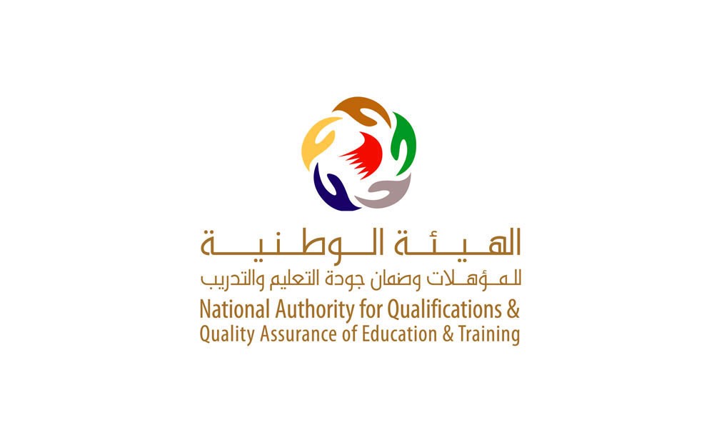 “الجودة”تحتفل بـ “عقد من التطوير”