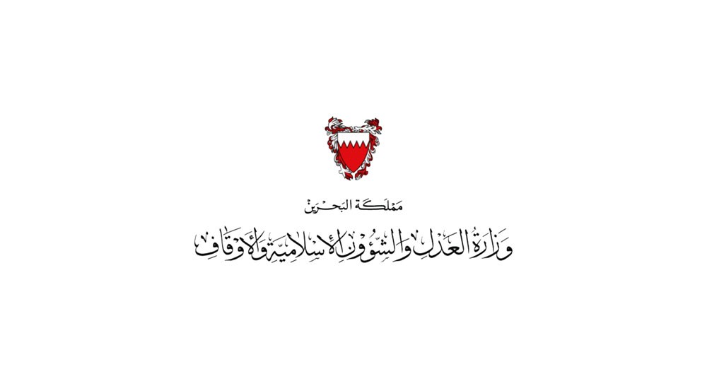 “الشؤون الإسلامية” تحتفي اليوم بالمولد النبوي