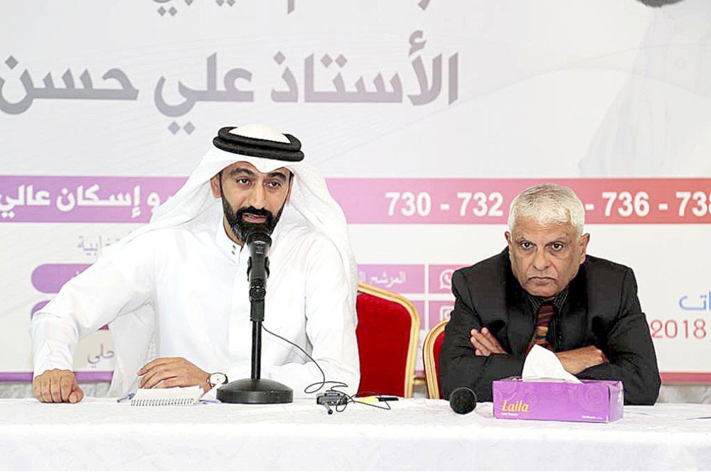 الضريبة بعالي