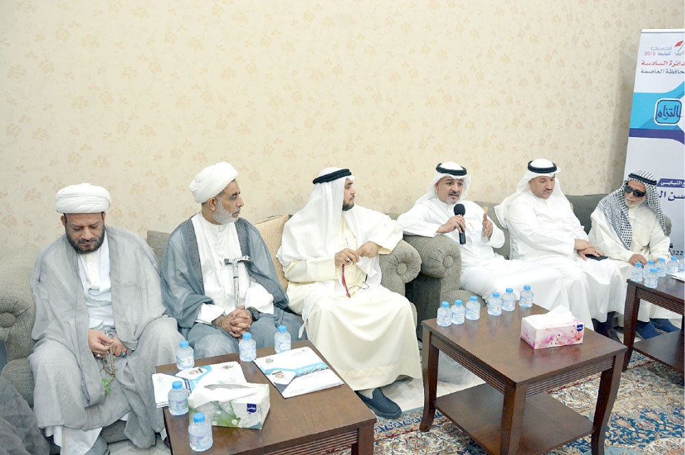 علماء جدحفص يزكون العطيش: “كفء وأمين”