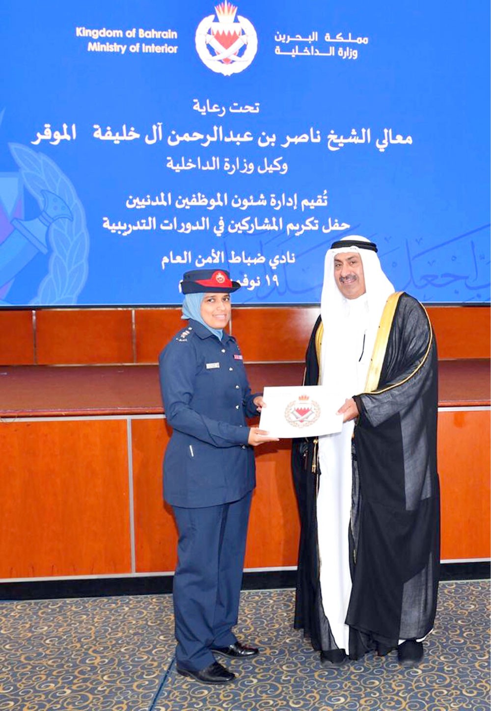تخريج 100 من المتدربين في “الداخلية”