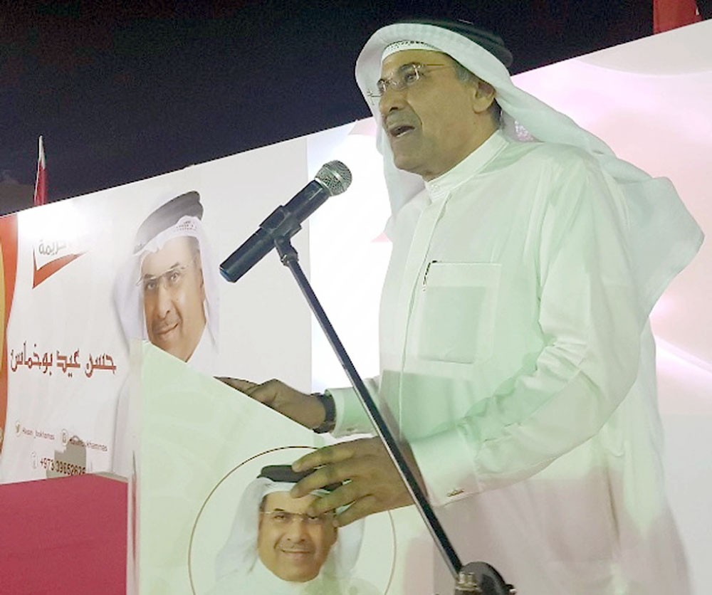 بوخماس: مجلس 2002 الأقوى وأسس بيت الشعب