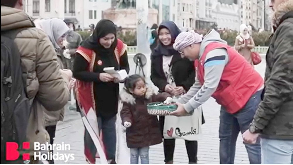 شباب بحريني يروّج للمملكة في اسطنبول