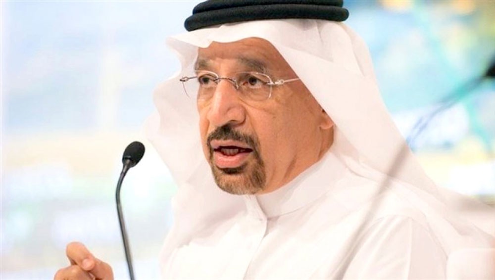 2.6 % تراجع في أسعار النفط