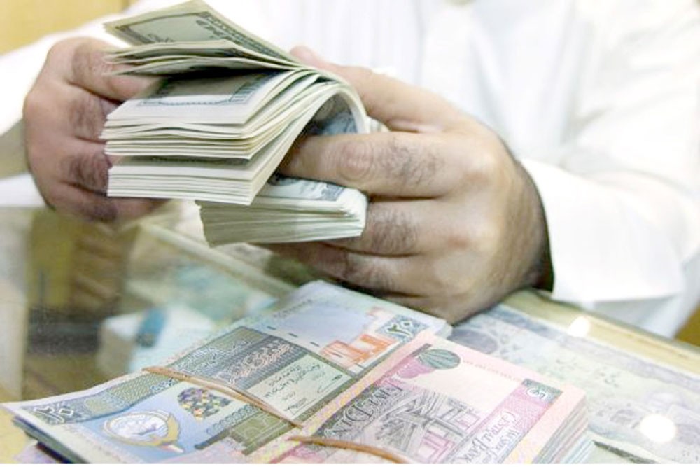“النقد الدولي” ينصح الكويت تخفيض الأجور