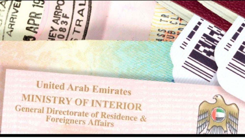 شروط الإقامة لـ 10 سنوات بالإمارات