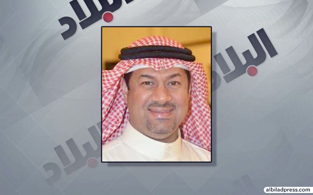 انطلاق “مؤتمر طاقة المستقبل” 4 ديسمبر