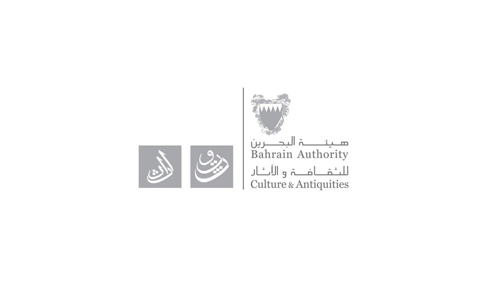 8.2 مليون دينار لبناء 886 موقف سيارات بالمحرق